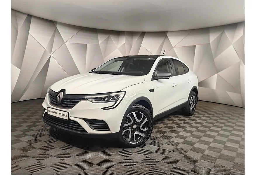 АВИЛОН - Renault Arkana 1.6 CVT 2WD (114 л.с.) Белый - slide 0