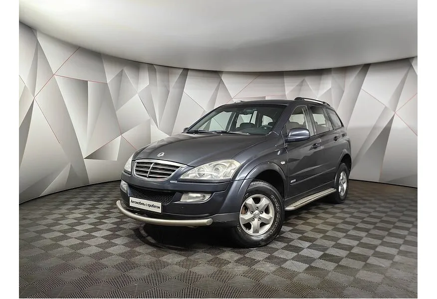 АВИЛОН - SsangYong Kyron 2.3 MT 4WD (150 л.с.) Серый - slide 0