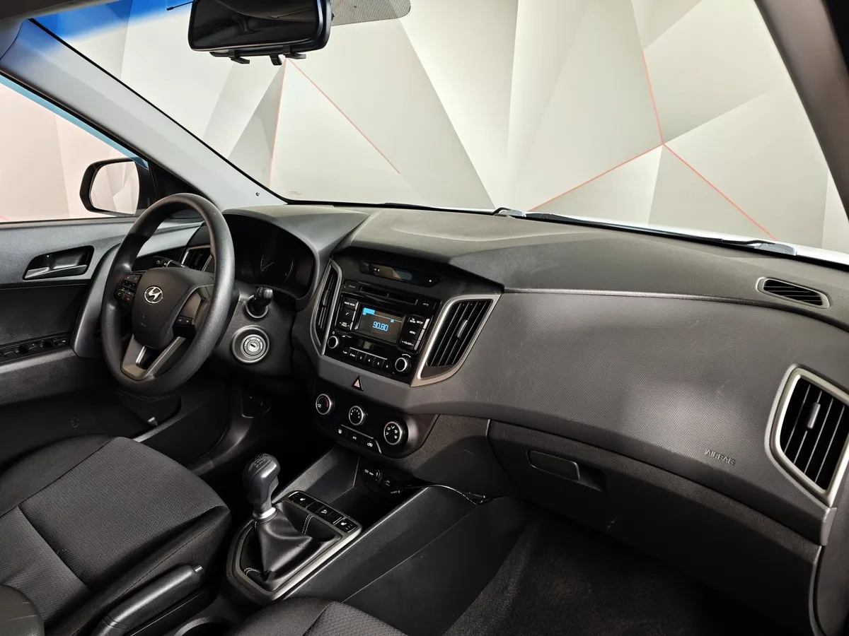 Hyundai Creta 1.6 MT (123 л.с.) Active Белый в АВИЛОН. Слайд №13