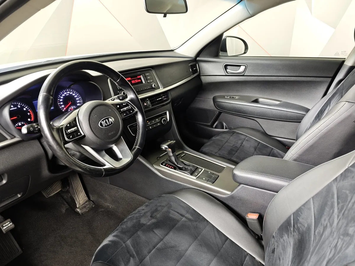 Kia Optima 2.0 MPI AT (150 л.с.) Белый в АВИЛОН. Слайд №19