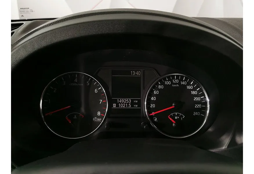 Nissan X-Trail 2.0 CVT AWD (141 л.с.) Серебристый в АВИЛОН. Слайд №18