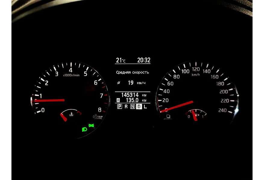 Nissan X-Trail 2.0 CVT AWD (141 л.с.) Комбинированный в АВИЛОН. Слайд №18