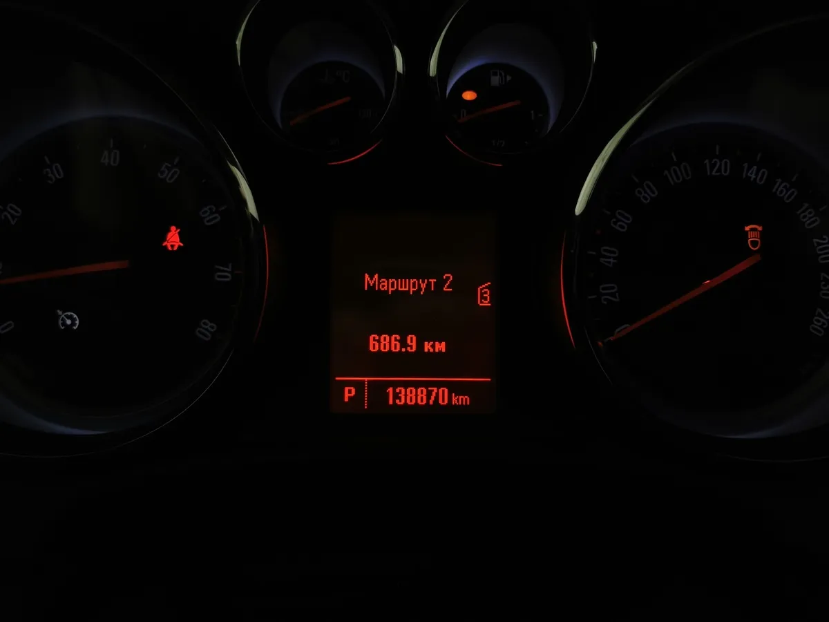 Opel Astra 1.4 Turbo AT (140 л.с.) Enjoy Желтый в АВИЛОН. Слайд №13