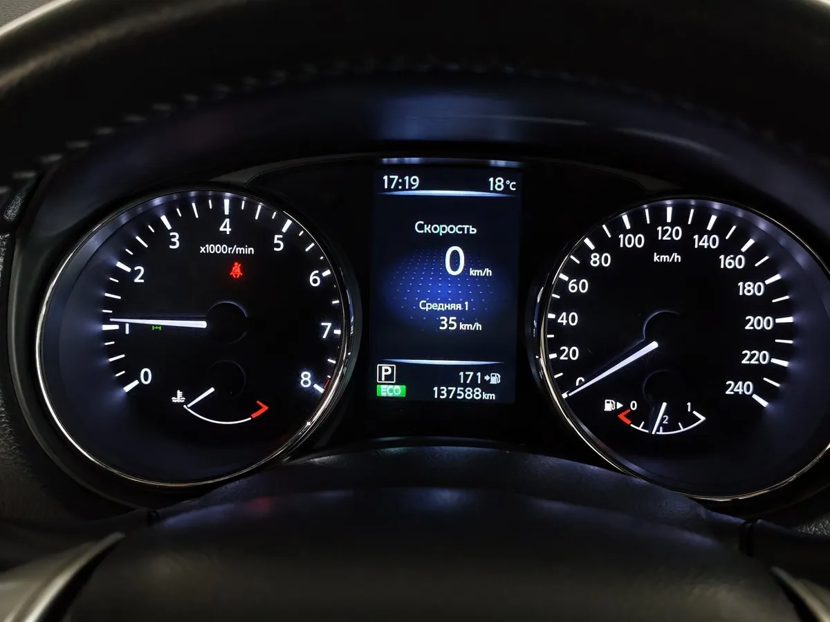 Nissan X-Trail 2.0 CVT AWD (144 л.с.) Черный в АВИЛОН. Слайд №18