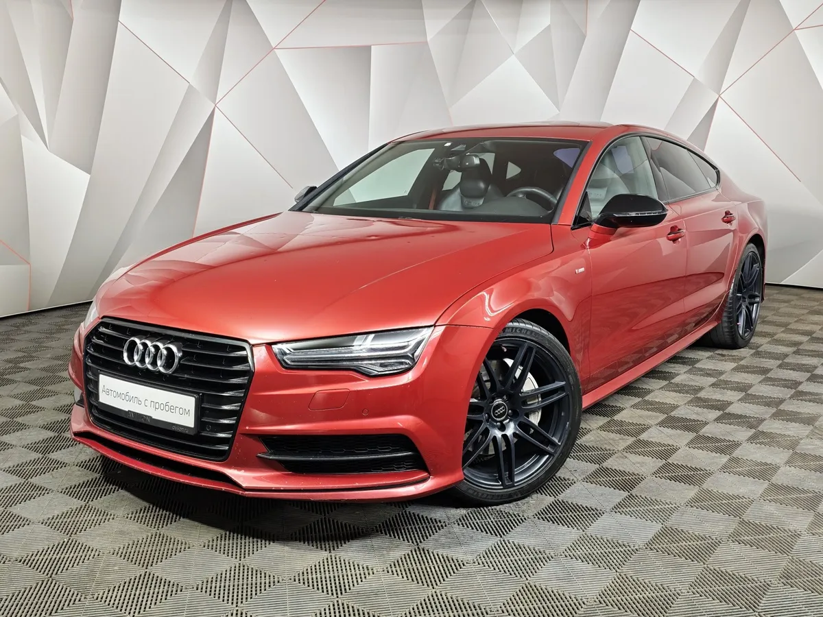 АВИЛОН - Audi A7 3.0 TFSI S tronic quattro (333 л.с.) Красный - slide 10195436