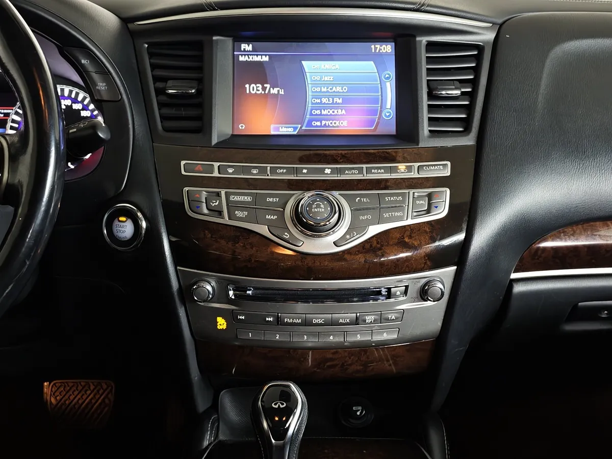 Infiniti QX60 3.5 Xtronic AWD (262 л.с.) Серый в АВИЛОН. Слайд №15