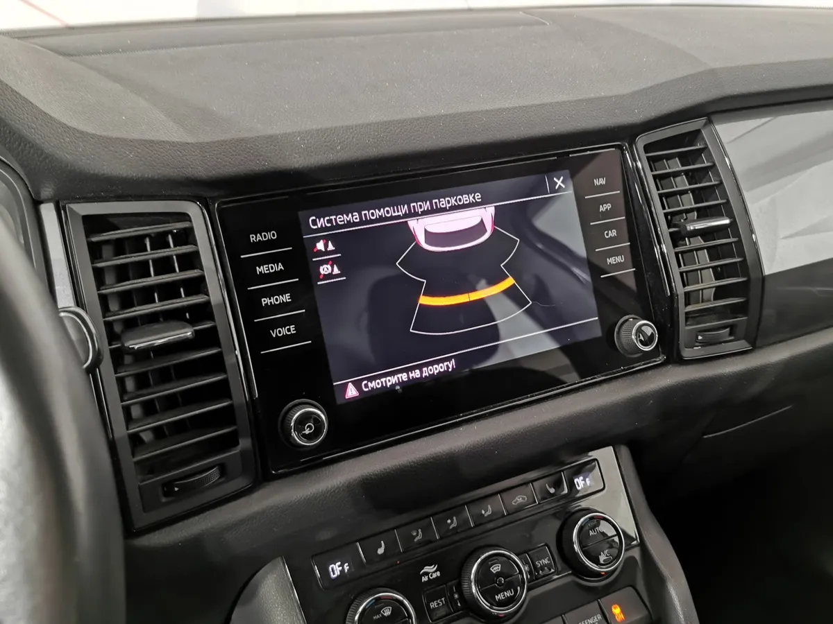 Skoda Kodiaq 1.4 TSI DSG (150 л.с.) Active Plus Коричневый в АВИЛОН. Слайд №20