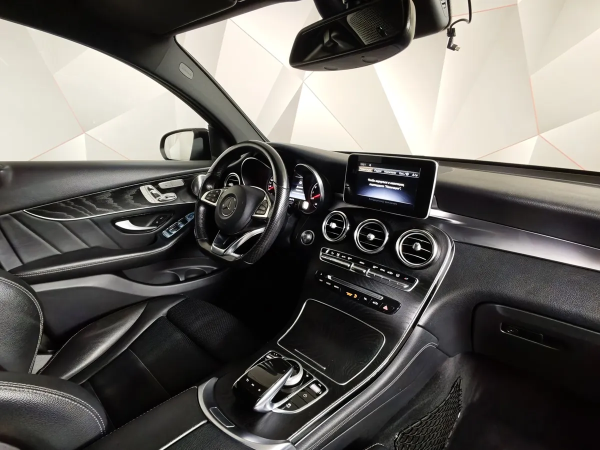 Mercedes-Benz GLC Купе 300 d 9G-TRONIC 4MATIC (245 л.с.) Premium Черный в АВИЛОН. Слайд №13