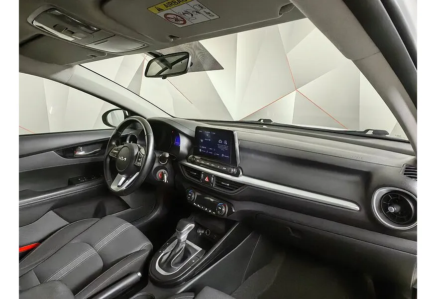 Kia Cerato 2.0 MPI AT (150 л.с.) Luxe Белый в АВИЛОН. Слайд №13