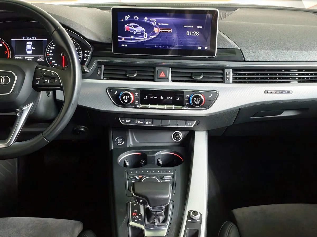 Audi A4 2.0 TFSI S tronic quattro (245 л.с.) Design Зеленый в АВИЛОН. Слайд №15