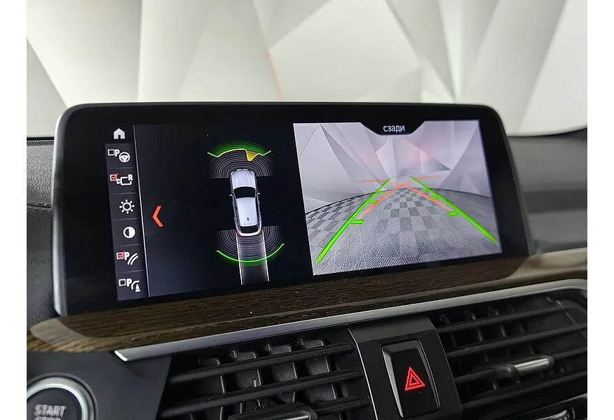 BMW X4 xDrive20d Steptronic (190 л.с.) xLine Коричневый в АВИЛОН. Слайд №16