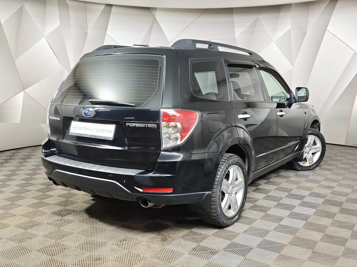 Subaru Forester 2.5XS E-AT (172 л.с.) Черный в АВИЛОН. Слайд №2