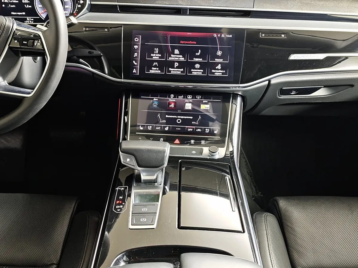 Audi A8 3.0 TFSI L tiptronic quattro (340 л.с.) Черный в АВИЛОН. Слайд №15