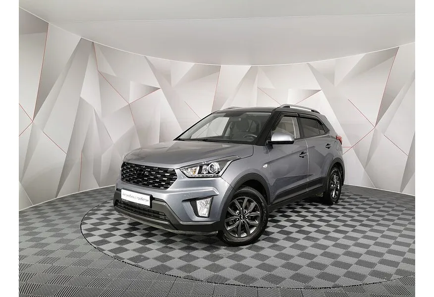 АВИЛОН - Hyundai Creta 1.6 AT (123 л.с.) Comfort Plus Серый - slide 0