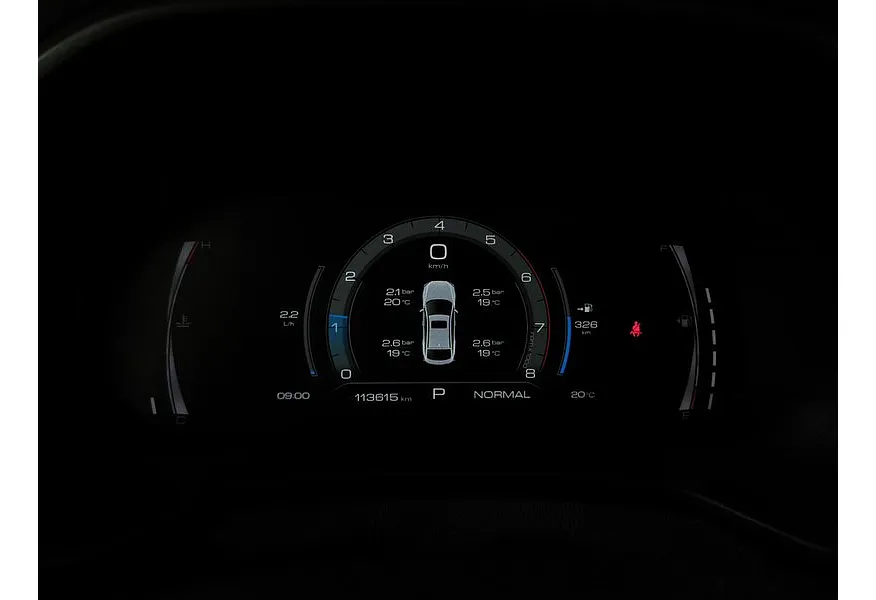 Haval F7x 1.5 AMT (150 л.с.) Elite Белый в АВИЛОН. Слайд №18