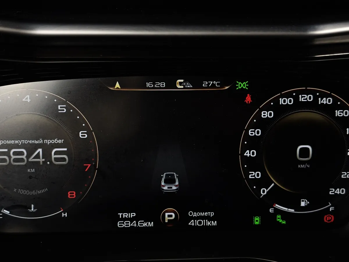 Geely Tugella 2.0 AT AWD (238 л.с.) Flagship Черный в АВИЛОН. Слайд №16