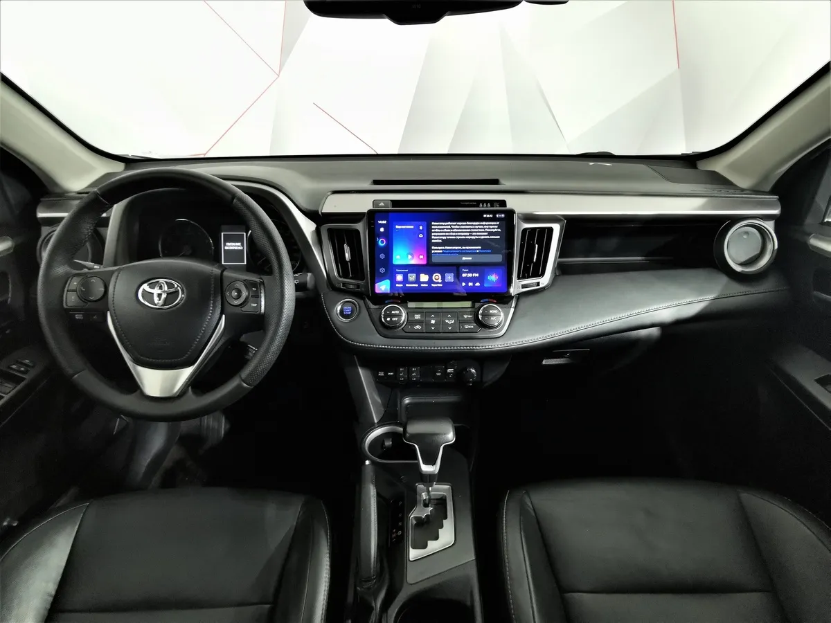 Toyota RAV4 2.0 CVT AWD (146 л.с.) Классик Черный в АВИЛОН. Слайд №13