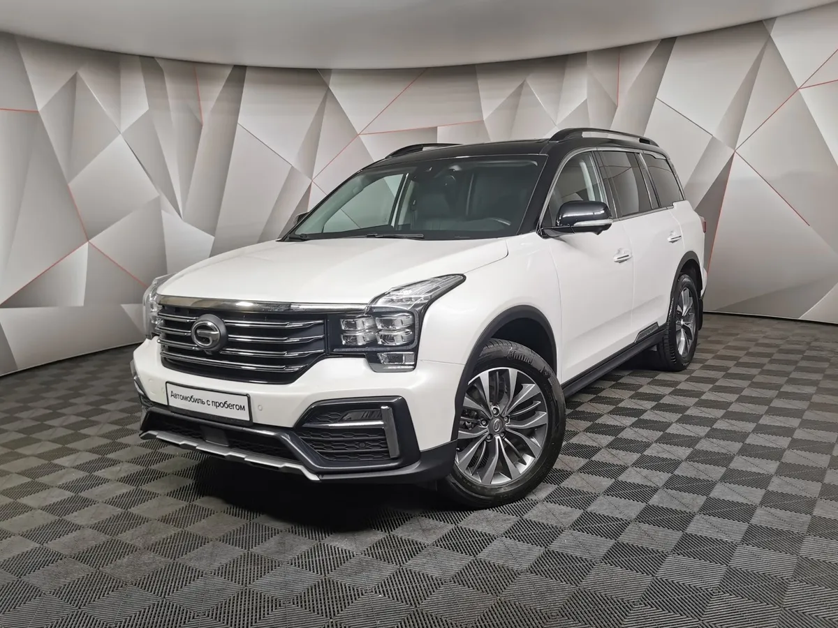 АВИЛОН - GAC GS8 2.0 AT 4WD (190 л.с.) GL Белый - slide 10256219