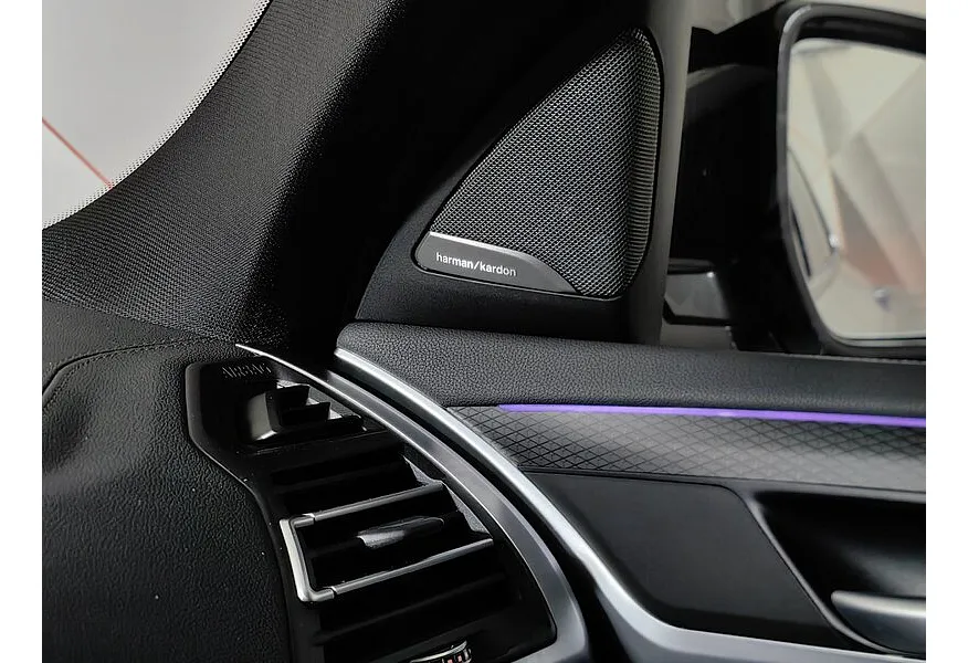 BMW X4 xDrive20i Steptronic (184 л.с.) M Sport Белый в АВИЛОН. Слайд №16