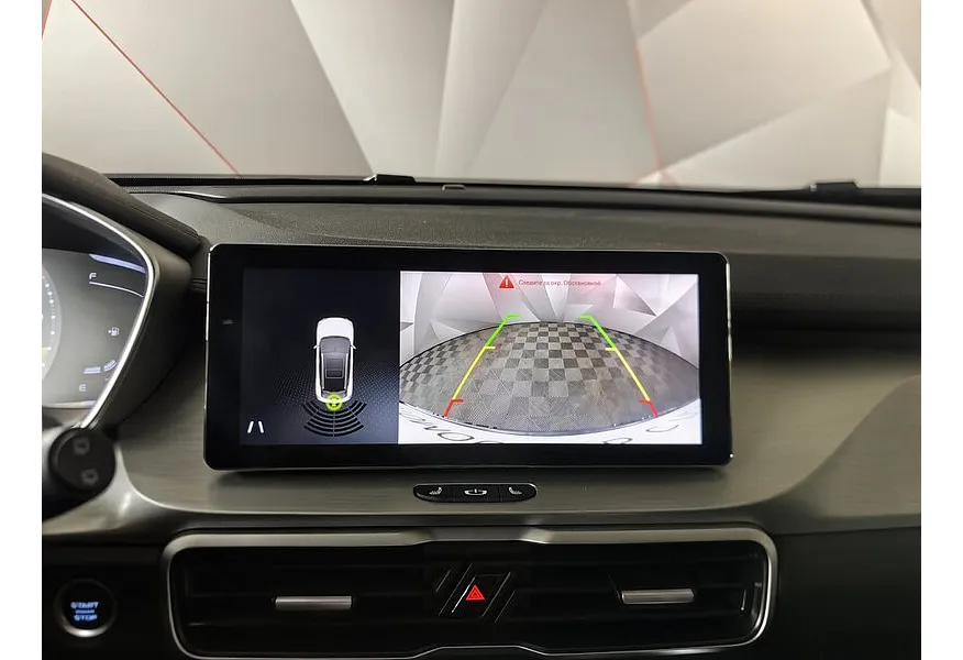 Belgee X50 1.5T 7DCT 2WD (150 л.с.) Style Белый в АВИЛОН. Слайд №21