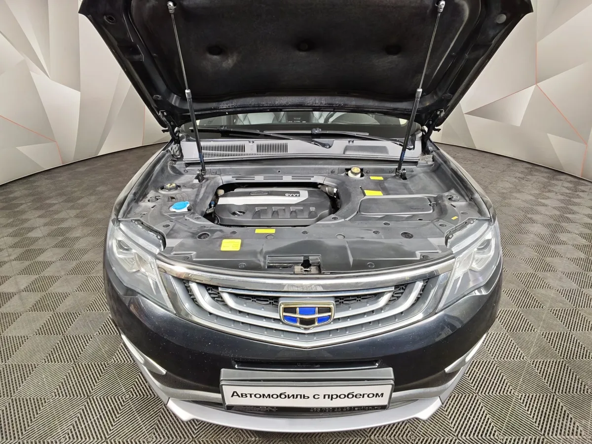 Geely Atlas 2.4 AT AWD (148 л.с.) Standard Черный в АВИЛОН. Слайд №11