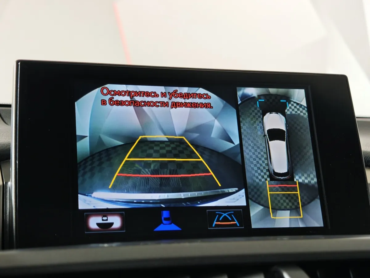 Lexus NX 200t АТ AWD (238 л.с.) Черный в АВИЛОН. Слайд №22