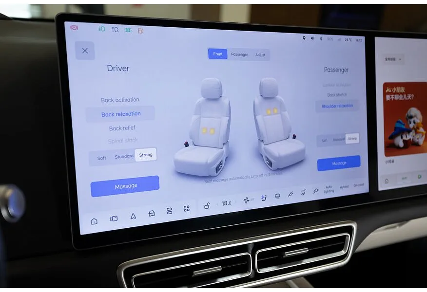 Li Auto L6 1.5 AT 4WD (150 л.с.) Pro Серый в АВИЛОН. Слайд №16