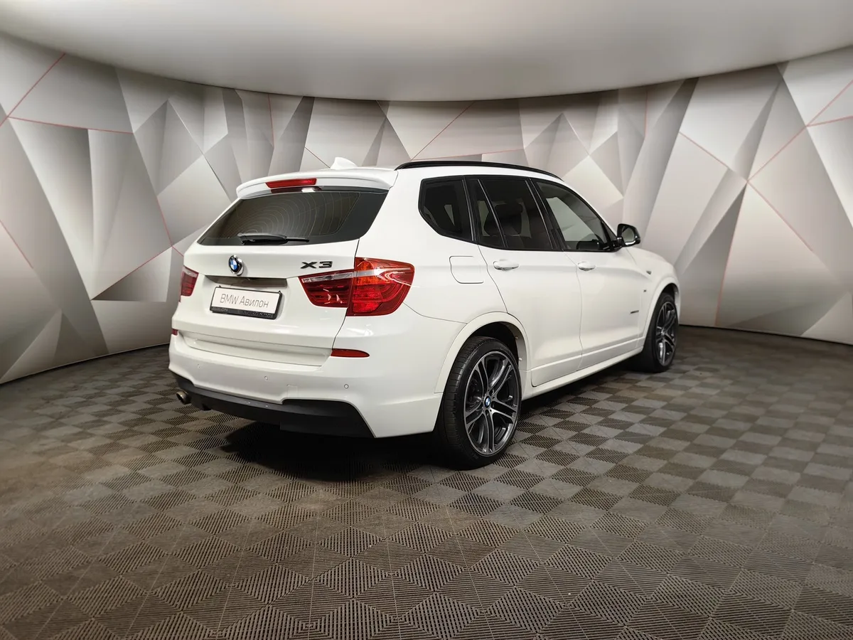 BMW X3 xDrive20i AT (184 л.с.) Белый в АВИЛОН. Слайд №2