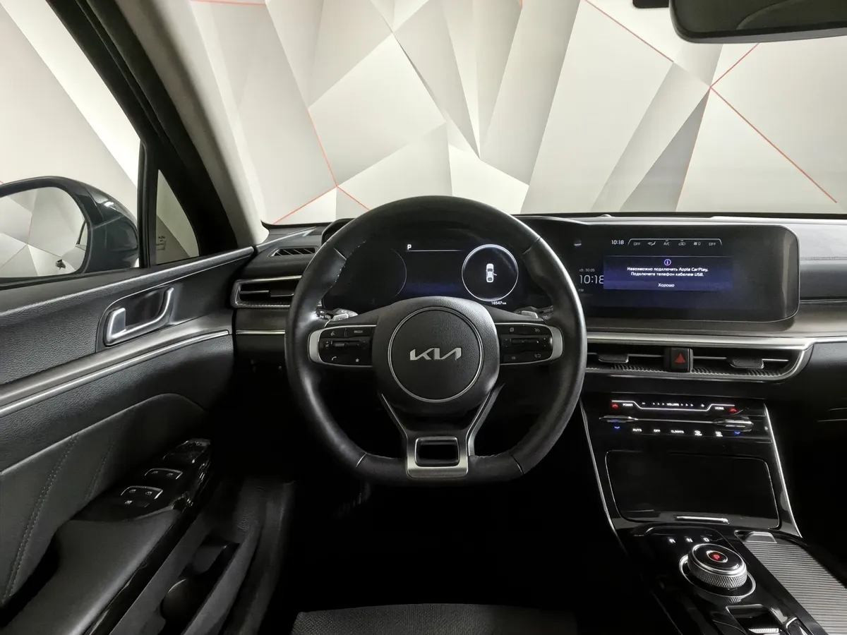 Kia K5 2.5 GDI AT 2WD (194 л.с.) Luxe Черный в АВИЛОН. Слайд №20