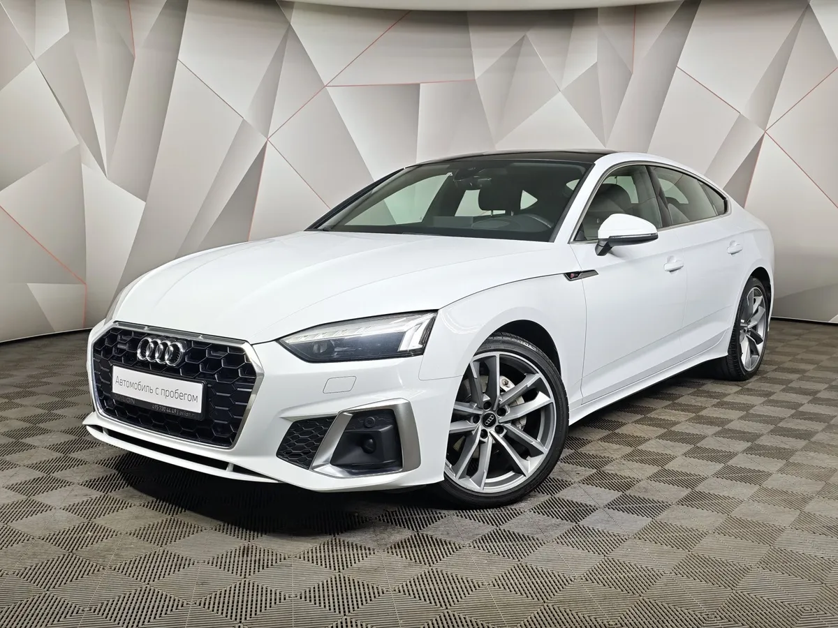 АВИЛОН - Audi A5 2.0 TDI S tronic quattro (190 л.с.) Белый - slide 10267827