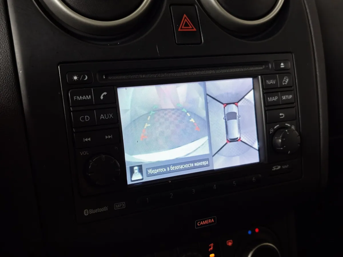 Nissan Qashqai 2.0 CVT AWD (141 л.с.) Белый в АВИЛОН. Слайд №20