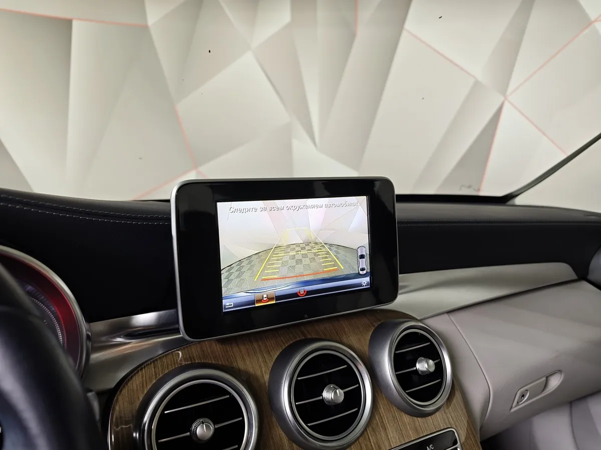 Mercedes-Benz C-Класс C 180 7G-Tronic Plus (150 л.с.) Синий в АВИЛОН. Слайд №22