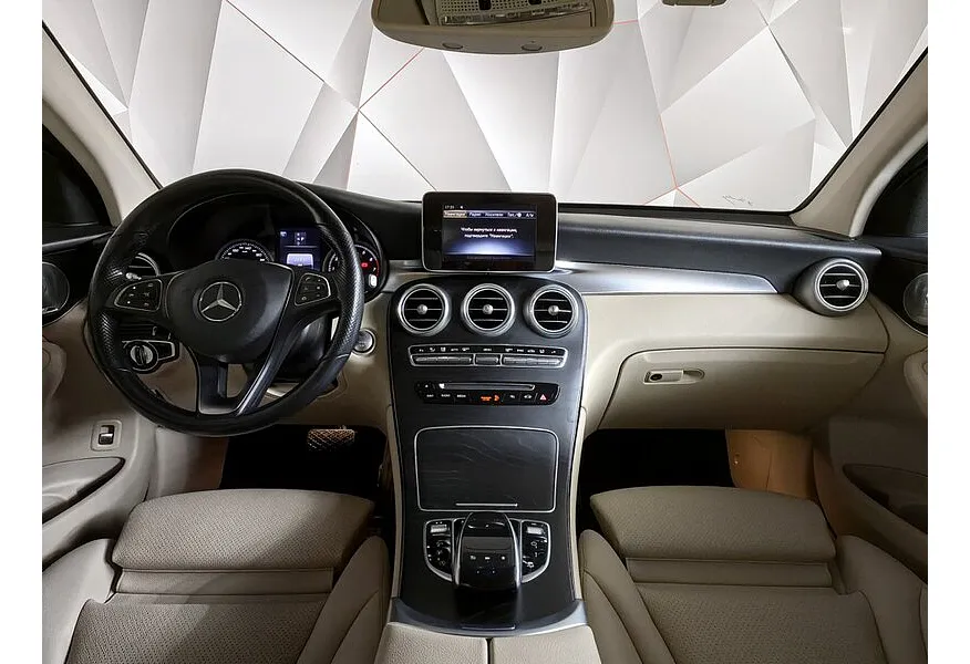 Mercedes-Benz GLC Купе 300 9G-TRONIC 4MATIC (245 л.с.) Sport Синий в АВИЛОН. Слайд №14