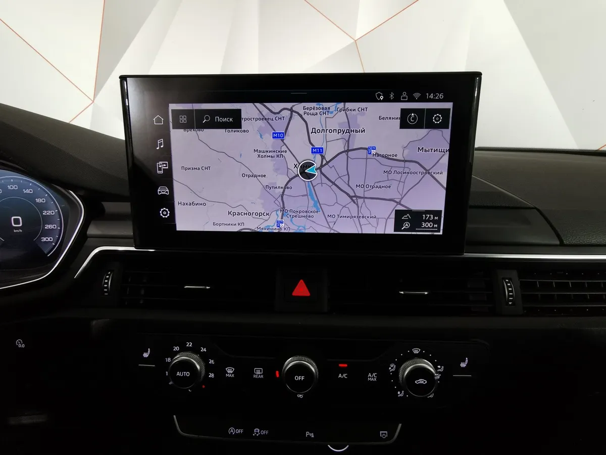 Audi A4 2.0 TDI S tronic (150 л.с.) Design Черный в АВИЛОН. Слайд №22