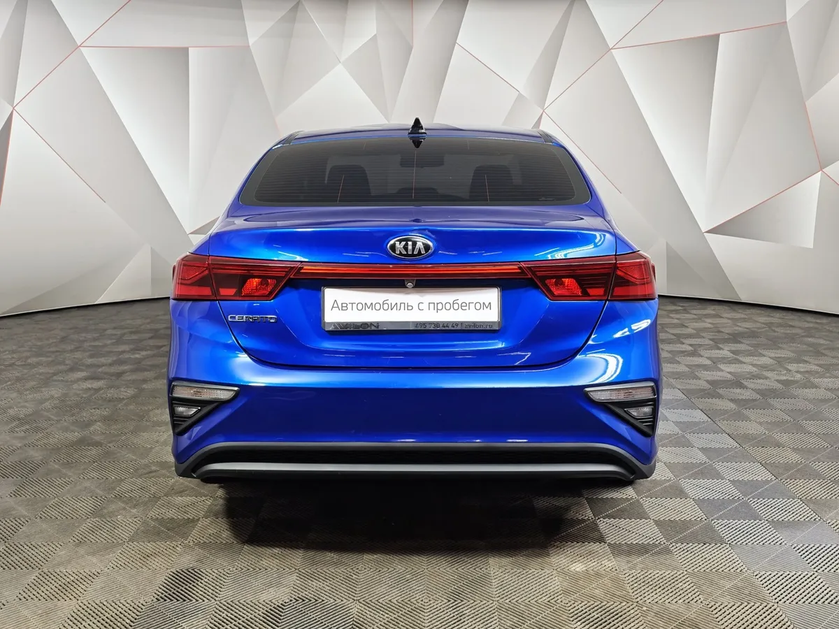 Kia Cerato 2.0 MPI AT (150 л.с.) Comfort Синий в АВИЛОН. Слайд №8