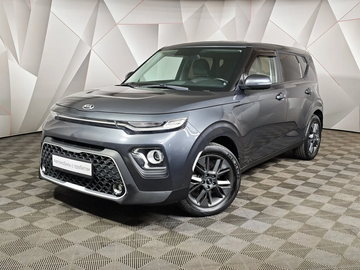АВИЛОН - Kia Soul 1.6 MPI AT (123 л.с.) Prestige Серый - slide 10239465
