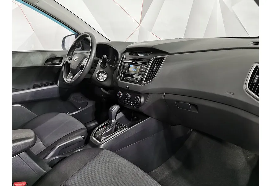 Hyundai Creta 2.0 AT (149 л.с.) Travel Синий в АВИЛОН. Слайд №13