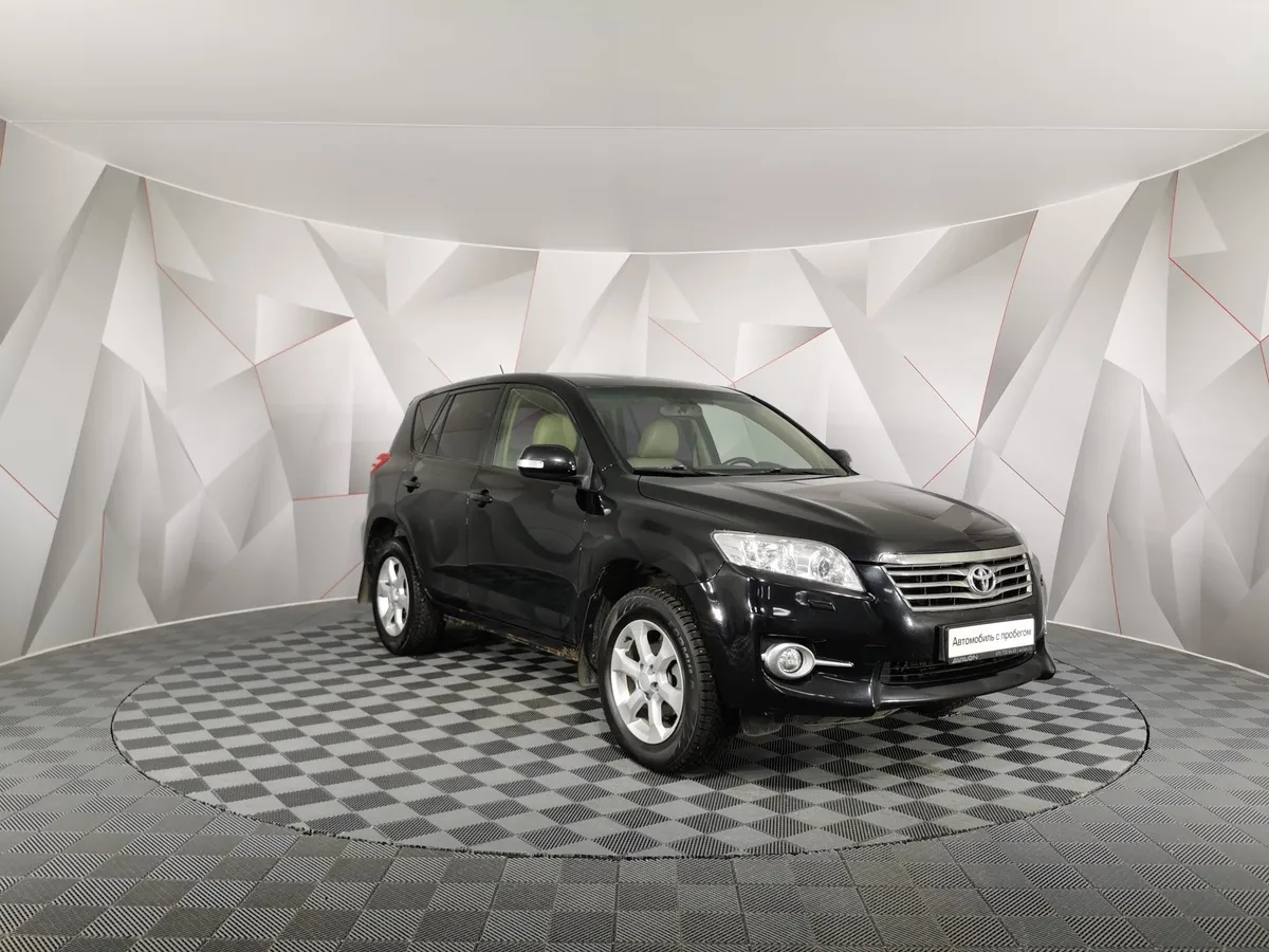 Toyota RAV4 2.0 AT (152 л.с.) Черный в АВИЛОН. Слайд №3