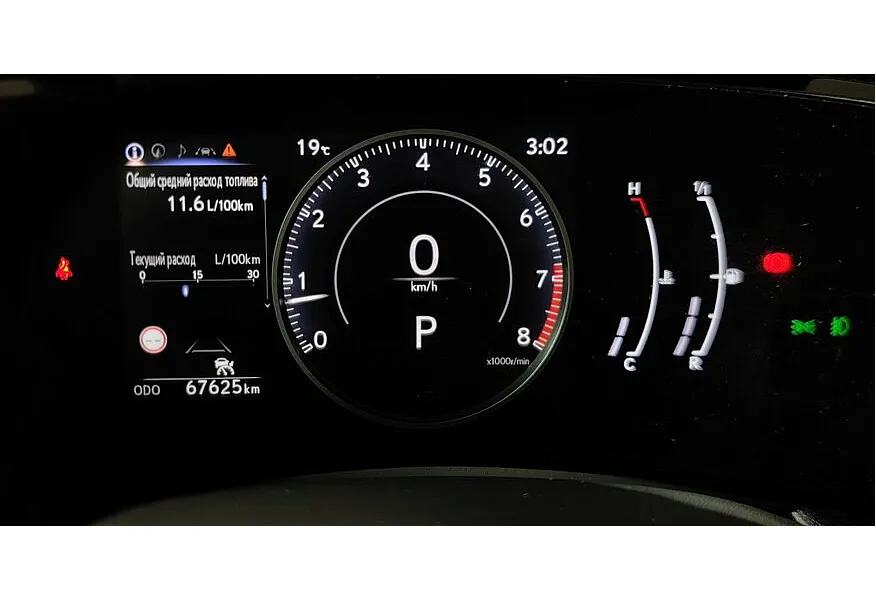 Lexus NX 2.5 AT AWD (200 л.с.) Luxury Серый в АВИЛОН. Слайд №18