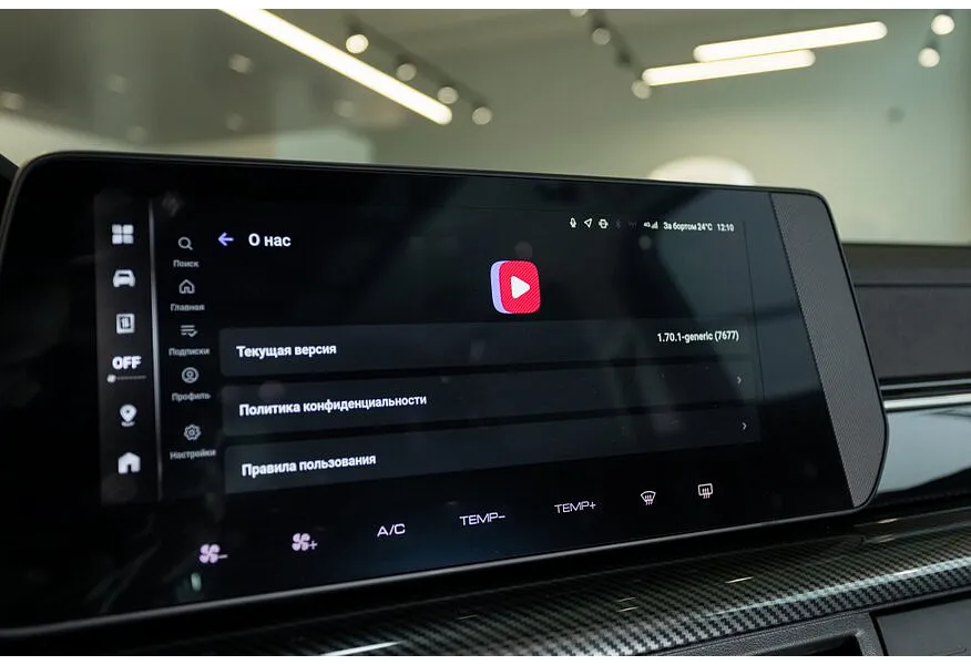 Haval PRO H3 1.5T 7DCT FWD (143 л.с.) Elite Белый в АВИЛОН. Слайд №14