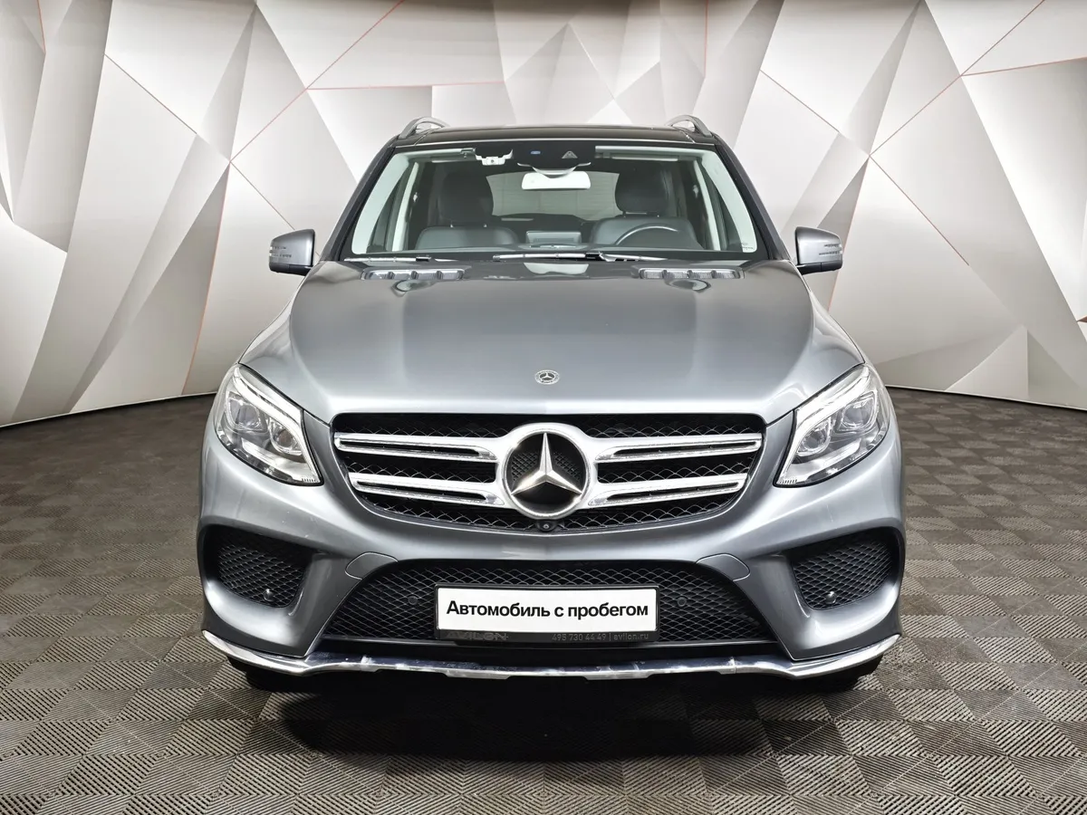 Mercedes-Benz GLE 300 4MATIC 7G-TRONIC Plus (249 л.с.) Grand Edition Серый в АВИЛОН. Слайд №7