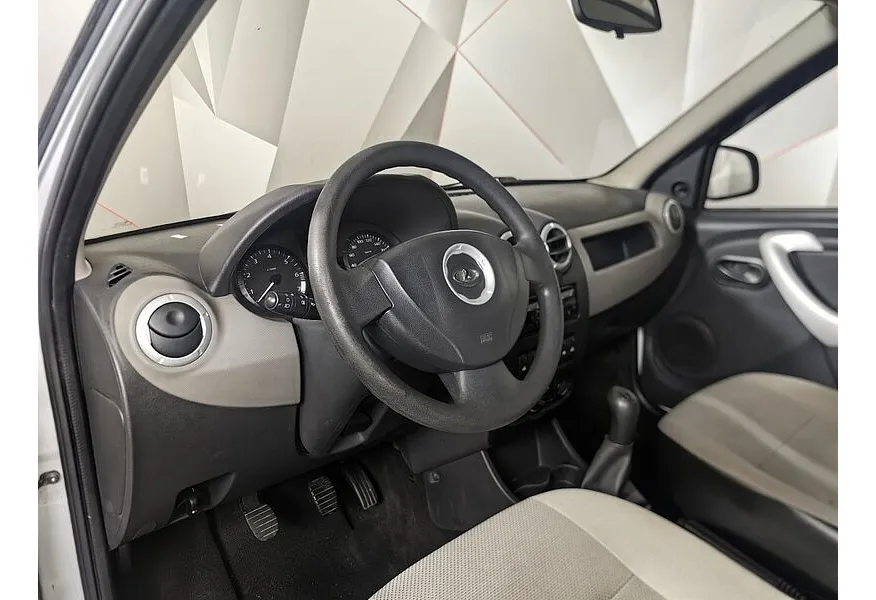 LIVE. Слайд №14