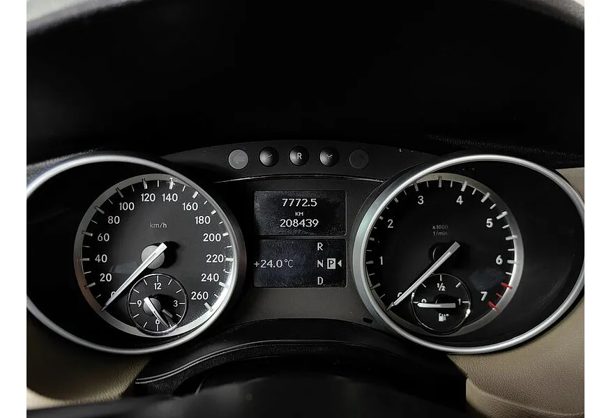 Mercedes-Benz R-Класс R 350 4MATIC 7G-Tronic (272 л.с.) Синий в АВИЛОН. Слайд №17