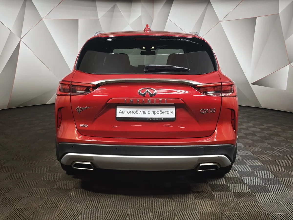 Infiniti QX50 2.0 VC-T CVT AWD (249 л.с.) Красный в АВИЛОН. Слайд №8