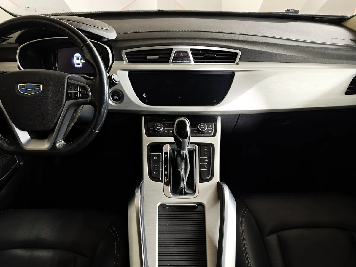 Geely Atlas 2.4 AT (148 л.с.) Comfort Красный в АВИЛОН. Слайд №14