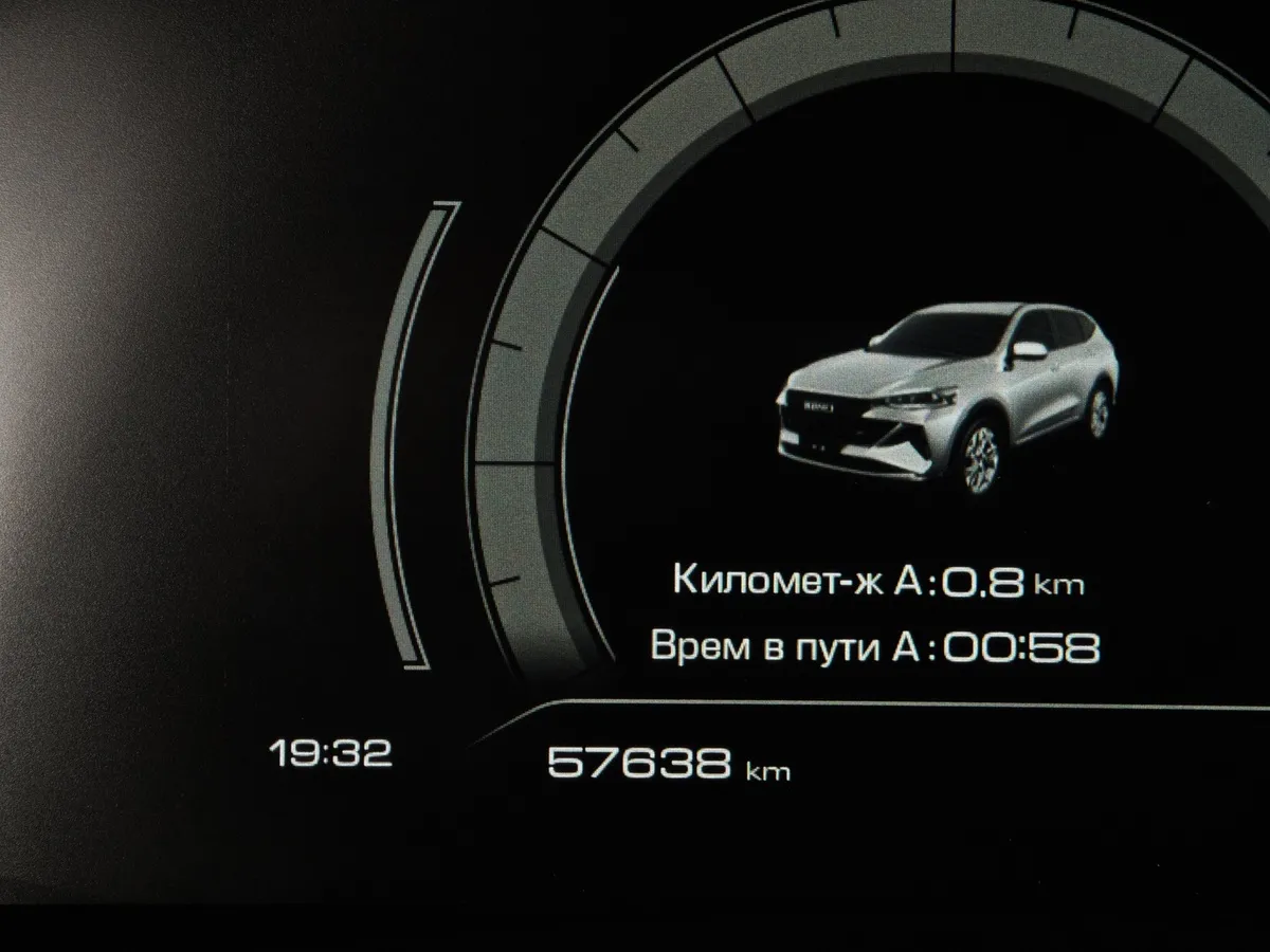 Haval F7 1.5T FWD 7DCT (150 л.с.) Elite Серый в АВИЛОН. Слайд №18