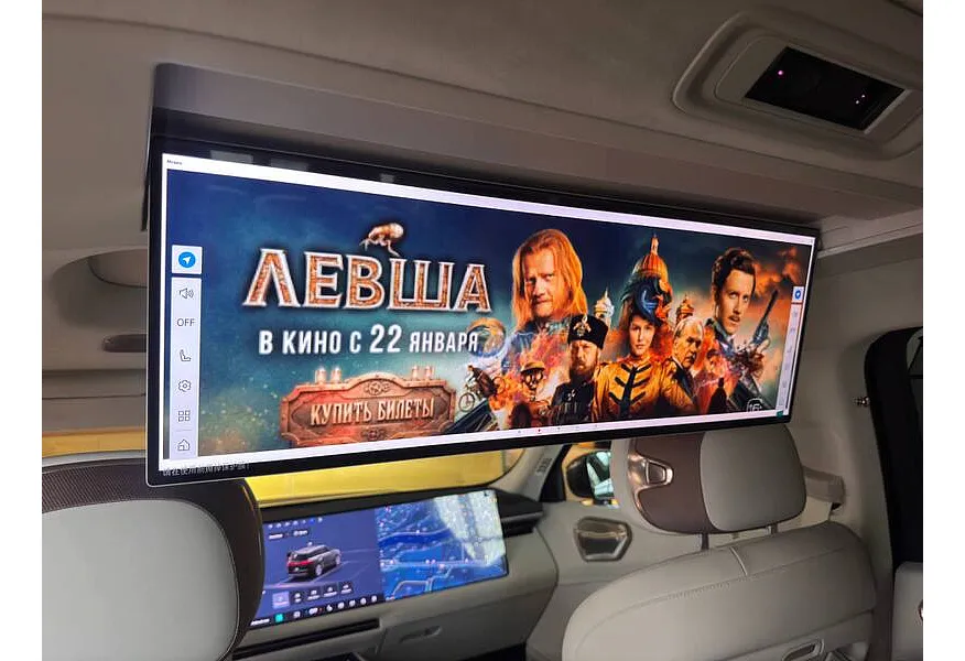 Lynk & Co 900 2.0 AT 4WD (884 л.с.) Discovery Серый в АВИЛОН. Слайд №22