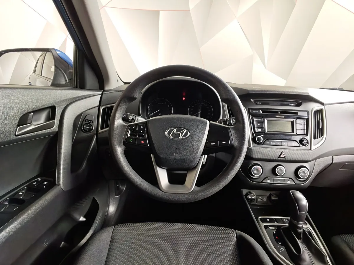 Hyundai Creta 1.6 AT (123 л.с.) Active Синий в АВИЛОН. Слайд №20
