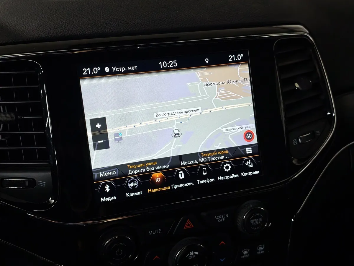 Jeep Grand Cherokee 3.0 AT AWD (238 л.с.) Limited Белый в АВИЛОН. Слайд №22