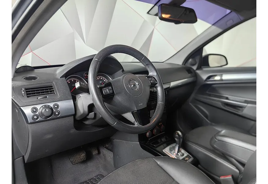 LIVE. Слайд №14